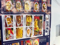 -动哒餐室•港式茶餐厅(顺义华联店)