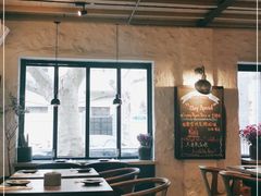 大堂-Apollo·西班牙小酒馆(安福路店)