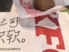 -肯德基(昆山开发区店)