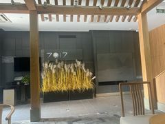 -7017浙菜•建德味(中财店)