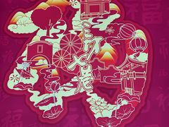 -三坊七巷历史文化街区