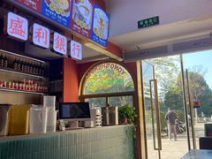 -永盛茶档·港式餐厅(桥北店)