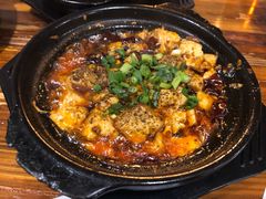 麻婆豆腐-十吉老砂锅(天生丽街生活馆店)