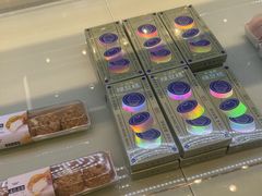 -好利来(国际能源店)