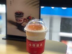 -阿嬷手作(南宁百盛印象城店)