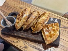 豆腐华夫饼-春庄咖啡SpringHues(钟楼小区店)