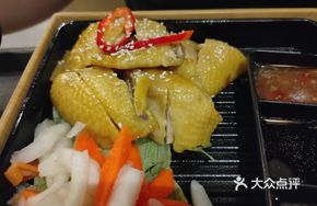 Hainan功夫 Chicken
