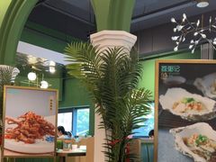 -荔粥记潮汕砂锅粥(太湖路店)