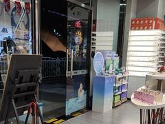 -一代眼镜·蔡司配镜(浦东大拇指广场店)