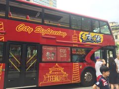 -广州都市观光巴士(粤陶巴)