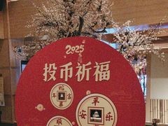 -北方暖暖温泉度假洗浴