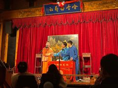 -哈哈曲艺社(西门闲亭店)