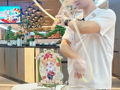 -海底捞火锅(奥体南路店)