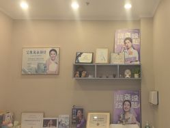 -More摩尔医美の注射线雕光电中心