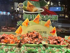 -爱达乐面包生日蛋糕(华油路店)