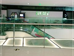 -绿茶餐厅(成都大悦城店)