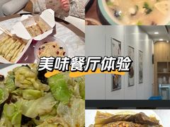-春水锅贴·传统鲁菜(大明湖店)