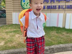 -上海青草地幼儿园