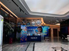 -劲松口腔医院(蓝色港湾院)