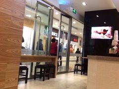 iphone_upload_pic-鲜芋仙(宝地广场店)