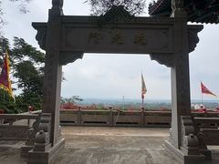 -海南文笔峰盘古文化旅游区