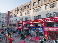 -万佳广场(台东店)