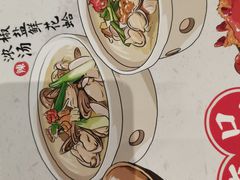 -避风塘(金山万达店)