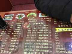 -晋乡亲刀削面(东风桥东店)