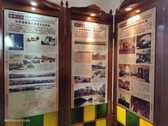 -青岛德国总督楼旧址博物馆