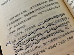 -成都恒博医院·全科检查