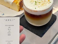 -FULL MOON满月咖啡