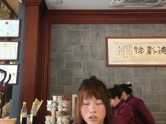 -勤德兴(湖滨路店)
