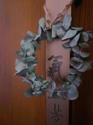 -芳香乐府疗愈空间·SPA·冥想