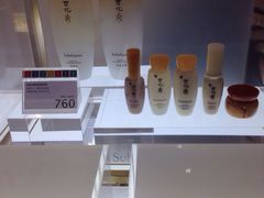 iphone_upload_pic-DFS迪斐世(香港广东道店)