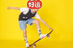 点击看大图 -小熊维尼高端儿童摄影(南山信和店)