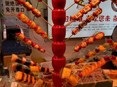 -天津堆姐糖堆刨冰(河东区总店)