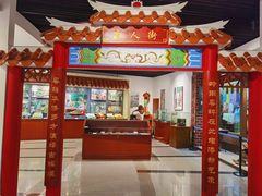 -二沙岛-广东华侨博物馆