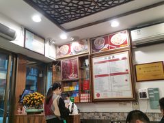 -恩宁刘福记(东华东路店)