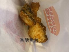 -汉堡王(金鹰天地广场店)