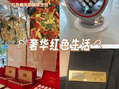 -西郊壹号