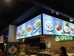 -直隶安家牛肉罩饼(新石店)