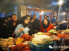 -瑞安第一泡·后街泡泡(虹桥后街店)