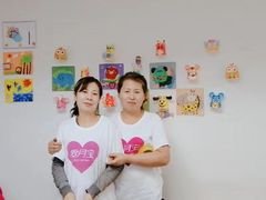 -爱月宝月嫂·育儿嫂(哈尔滨总店)