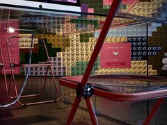 -现代汽车文化中心 Hyundai Motorstudio Beijing
