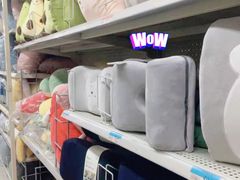 -沃尔玛超市(武侯店)