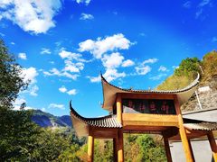 -乌江画廊(彭水苗族土家族自治县)
