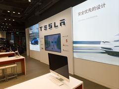 -TESLA 特斯拉(上海太古汇体验店)