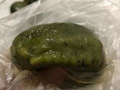 艾叶咸蛋黄肉松青团-王家沙点心店(南京西路总店)