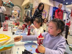 -奈尔宝家庭中心·亲子餐厅(华采天地店)