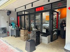 -本無咖啡·BeanWood Coffee